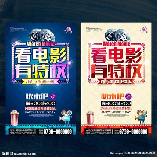 购买假葡萄牙居留证绿卡
